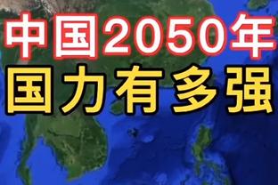 里夫斯：当浓眉像今天这样打球时 他就是NBA里的最佳球员